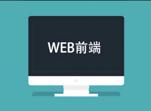 廣州網(wǎng)站建設(shè)