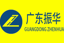 機械設備行業(yè)簽訂網(wǎng)站建設協(xié)議