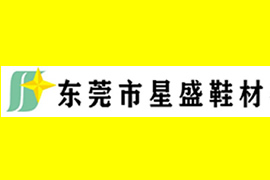 自助建站系統運動品牌網站建設